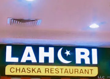 Lahori Chaska Restaurant