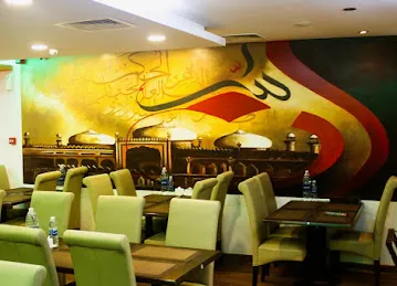 Lahori Chatkhara Restaurant