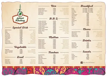 Lahori Khabay - Dubai