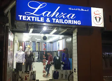 Lahza Tailoring &textils