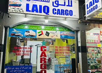Laiq Cargo