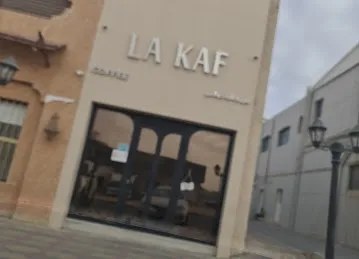 Lakaf specialty coffee