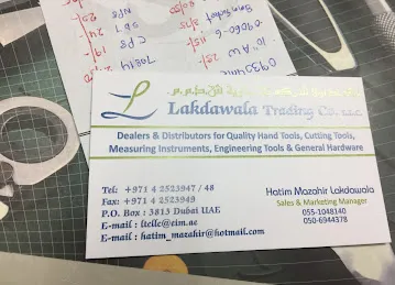 Lakdawala Trading