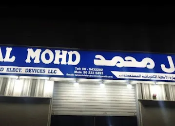 LAL Muhmad Used Elect Device