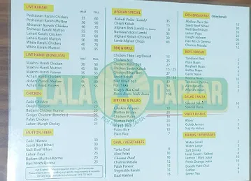 LALA DARBAR