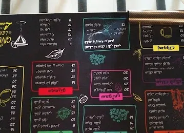 Laluna Cafe