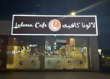 Laluna Cafe