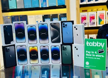 LAMA MOBILES AWEER UNION COOP