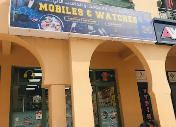 Lama mobiles mobiles and watches