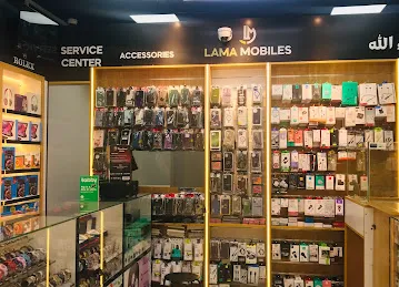 Lama mobiles mobiles and watches