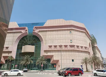 Lamcy Plaza