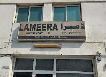 Lameera Investment LLC
