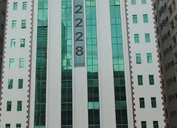Lami Tower