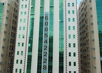 Lami Tower