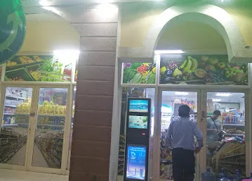 Lamia Mini Mart