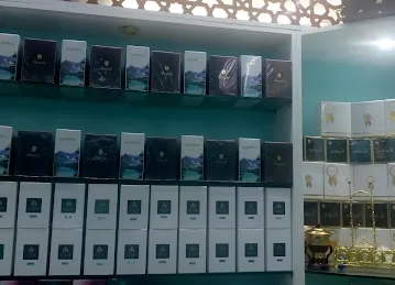 Lamsa Oud Perfume