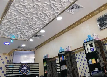 LAMSAT FAAN SALOON