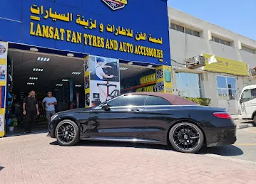 LAMSAT FAN TYRES AND AUTO ACCESSORIES