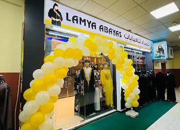 Lamya abayas burdubai