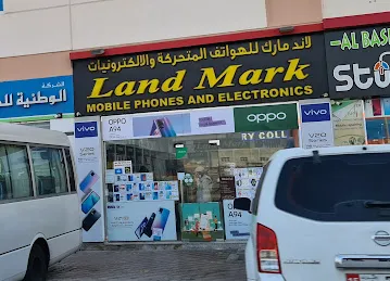 Land Mark Mobile Phones & Electronics