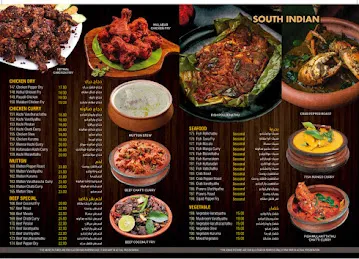Landmark Al Rigga Restaurant (Near Ghurair)