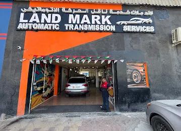Landmark Auto Repair & Automatic Transmission Service