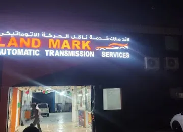 Landmark Auto Repair & Automatic Transmission Service