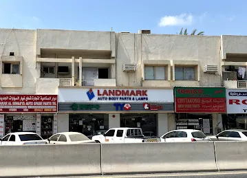 Landmark Int Auto Spare Parts Trading LLC, Industrial Area 1, Sharjah