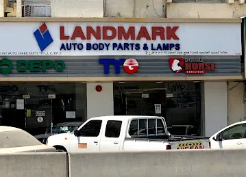 Landmark Int Auto Spare Parts Trading LLC, Industrial Area 1, Sharjah