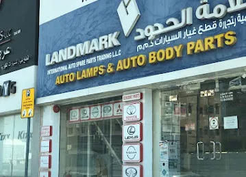 Landmark Int Auto Spare Parts Trading LLC, Near Maaza Signal, Sharjah