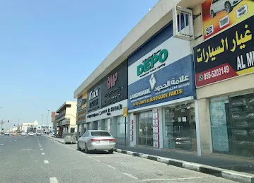 Landmark Int Auto Spare Parts Trading LLC, Near Maaza Signal, Sharjah