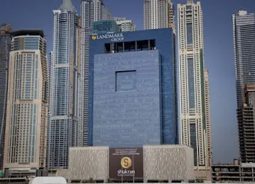 Landmark Leisure