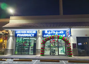 LANDMARK MEDICARE PHARMACY