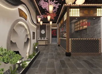 老妈饭湘 国际城店 Lao Ma Fan Xiang Restaurant