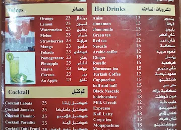 lapata coffe