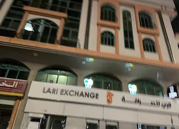 Lari Exchange