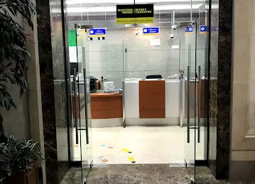 Lari Exchange ECC BRANCH