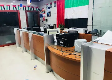 Lari Exchange ECC BRANCH