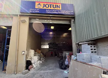 Laspinas (Jebel Ali) Building Materials Trading