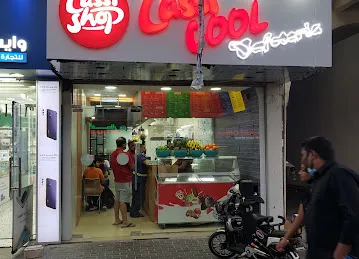 Lassi Cool Cafe