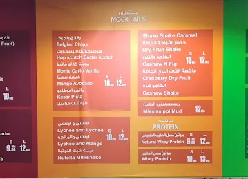 Lassi Palace