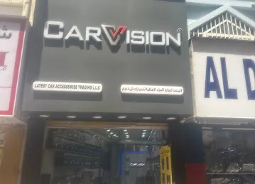 Latest car accessories