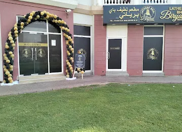 Latheef Bhai Biryani Restaurant