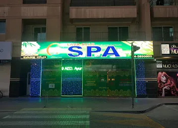Lava Star Spa