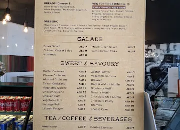 Lavazza Cafe