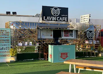 Lavin cafe