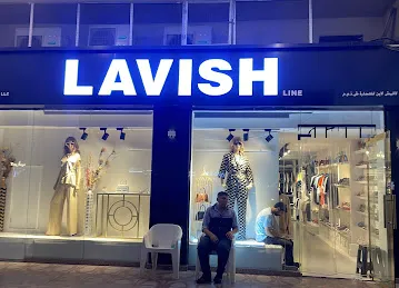 Lavish line trading