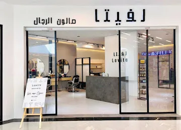 LAVITA Gents Salon | Barber Shop