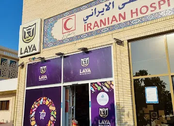 Laya Foods - supermarket