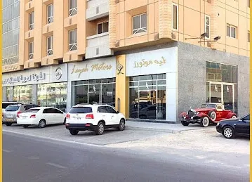LAYAH MOTORS L.L.C